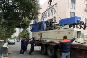 好兄弟搬家現(xiàn)場(chǎng)四